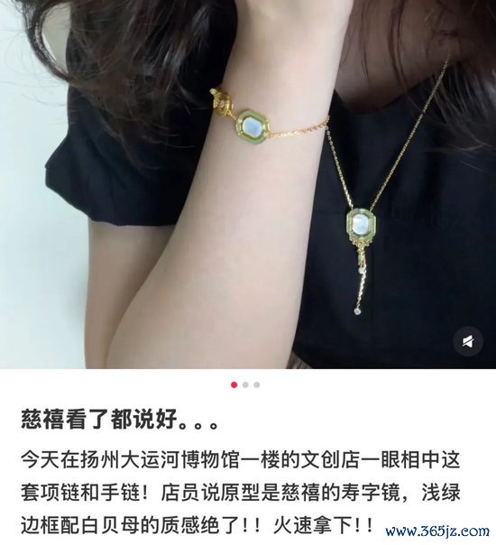 图源：焦糖拿铁不加糖